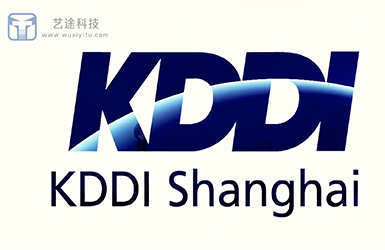 KDDI上海