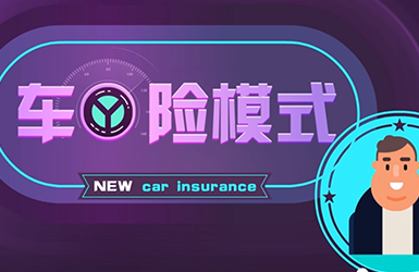 彩虹UBI