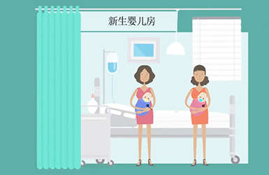 家庭教育宣传MG动画-超清