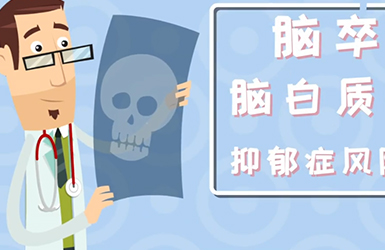 医疗药品宣传MG动画必可亦-超清