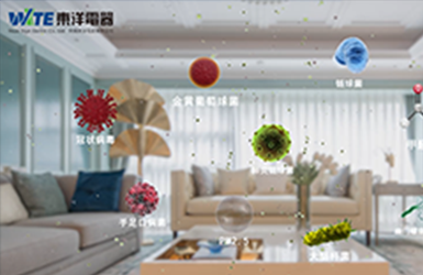 东洋电器生物3d动画制作